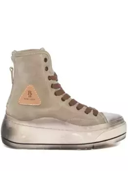 Кроссовки Kurt R13, нейтральный