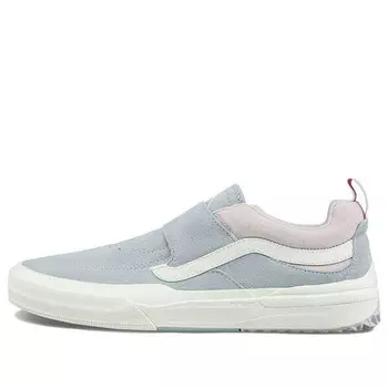Кроссовки kyle walker pro 2 light blue Vans, голубой