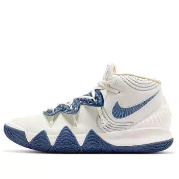 Кроссовки kyrie s2 hybrid 'sashiko pack' Nike, белый