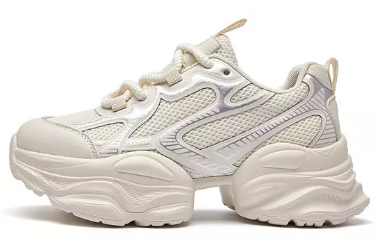 Кроссовки La Chapelle Chunky Sneakers Women's Low-top, бежевый