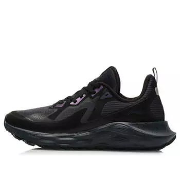 Кроссовки Li-Ning Protect4e Cloud Running Shoes 'Gray Black', серый