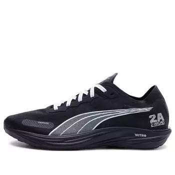 Кроссовки liberate nitro 2 x balansa 'black white' Puma, черный