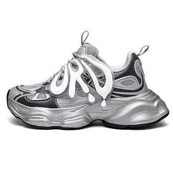 Кроссовки Lifestyle унисекс с низким верхом, серебряный Ord, цвет Starry Silver