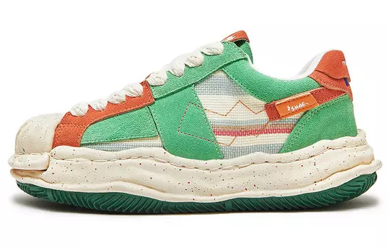 Кроссовки Lifestyle унисекс с низким верхом зеленого цвета Upinee