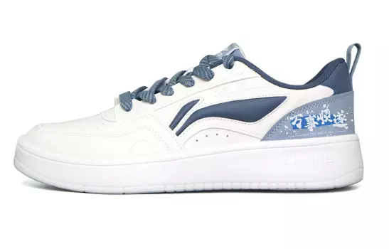 Кроссовки LINING Acer Truncatum Skateboarding Shoes Men Low-top Black/White/Gray, черный