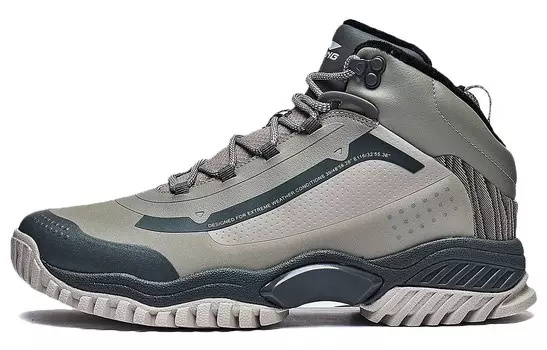 Кроссовки LINING Lifestyle Shoes Men Mid-top Gray, серый
