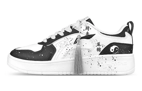 Кроссовки LINING Spike Years Skateboard Shoes Men Low-Top White Black