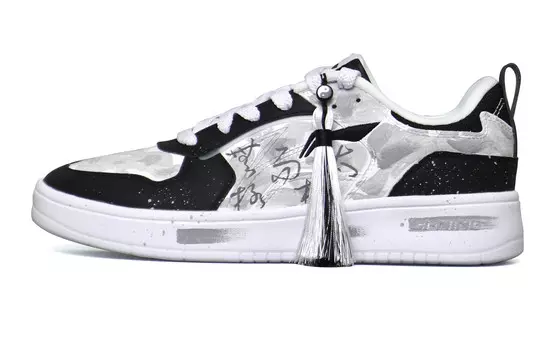 Кроссовки LINING Spike Years Skateboarding Shoes Men Low-top Black/White, белый