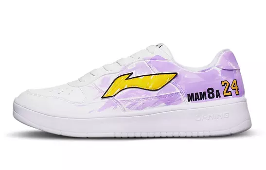 Кроссовки LINING Sports Life Collection Skateboarding Shoes Men Low-top White/White/Blue Tint/Rush Fuchsia, белый