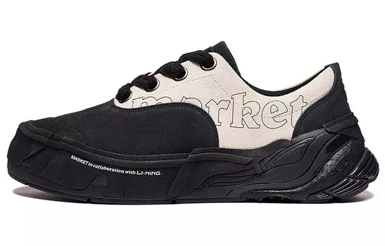 Кроссовки LiNing Wuji Skateboarding Shoes Men Low-top White, черный