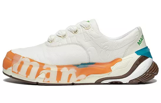 Кроссовки LiNing Wuji Skateboarding Shoes Men Low-top Orange/White, слоновая кость
