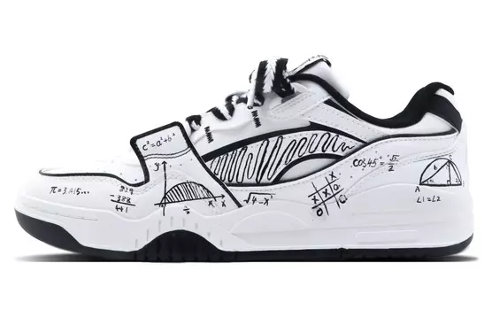 Кроссовки LINING Yuebai Skateboarding Shoes Men Low-top White And Black, белый