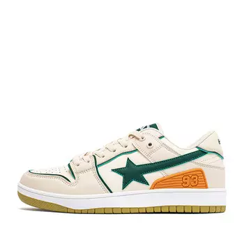 Кроссовки Lipporan Skateboarding Shoes Unisex Low-top, желтый