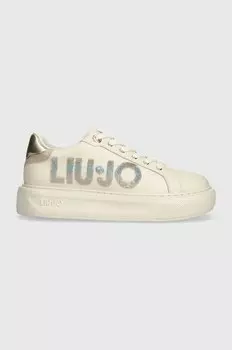 Кроссовки Liu Jo KYLIE 22, бежевый