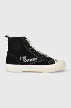 Кроссовки Love Moschino, черный