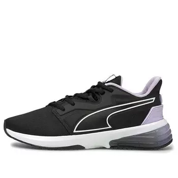 Кроссовки lvl-up xt 'black light lavender' Puma, черный