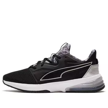 Кроссовки lvl-up xt 'untamed floral - black' Puma, черный