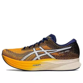 Кроссовки magic speed 2 2e широкие Asics, коричневый