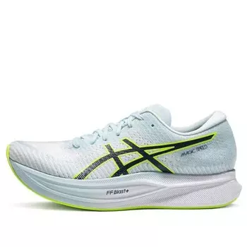Кроссовки магия скорости 2 Asics, синий