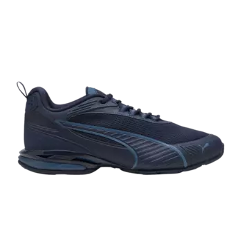 Кроссовки Magnetic 'Navy Dark Indigo', синий