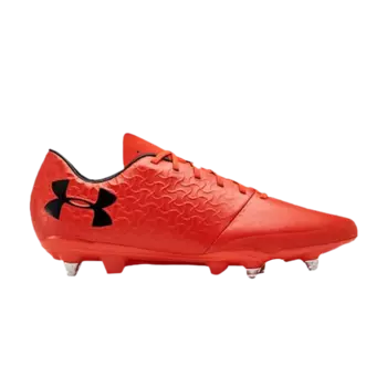 Кроссовки Magnetico Select Hybrid Under Armour, красный
