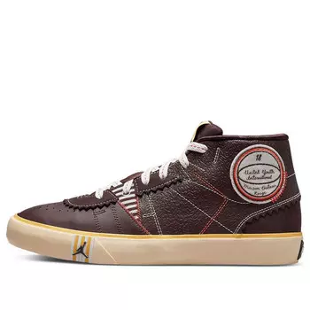 Кроссовки maison chteau rouge x series mid Air Jordan, коричневый