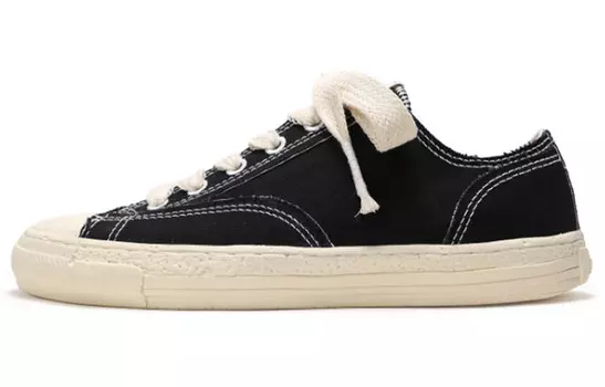 Кроссовки Maison General Scale Contrast Toe-cap Mihara Yasuhiro