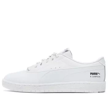 Кроссовки maison kitsune x ralph sampson 70 low 'white' Puma, белый