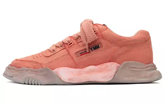 Кроссовки Maison MIHARA YASUHIRO Parker Low-top Sneakers, белый