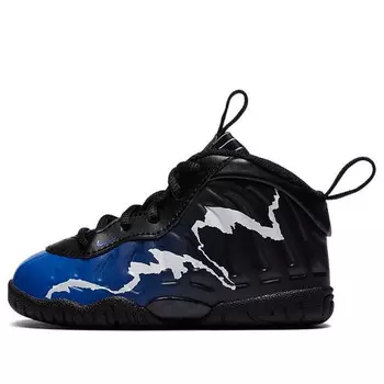 Кроссовки маленькие позитные Nike, черный
