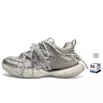 Кроссовки masongarments Cage Series Chunky Sneakers Unisex Low-top, цвет Champagne (graffiti)
