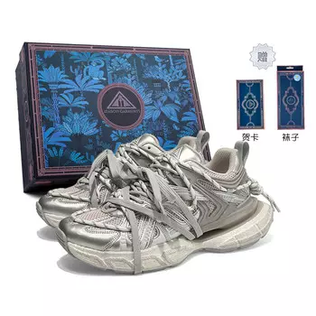 Кроссовки masongarments Cage Series Chunky Sneakers Unisex Low-top,