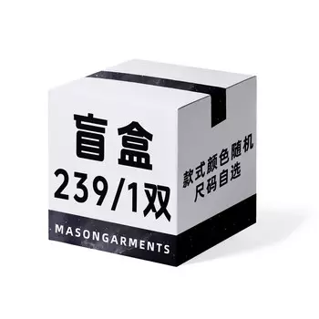 Кроссовки masongarments Chunky Sneakers Unisex Low-top Random Color Matching, цвет Random