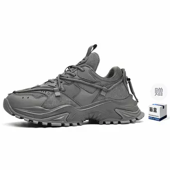 Кроссовки masongarments Shark Tooth Series Chunky Sneakers Unisex Low-top, цвет Mocha