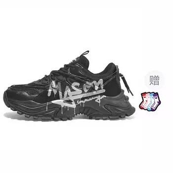 Кроссовки masongarments Shark Tooth Series Chunky Sneakers Unisex Low-top, бежевый