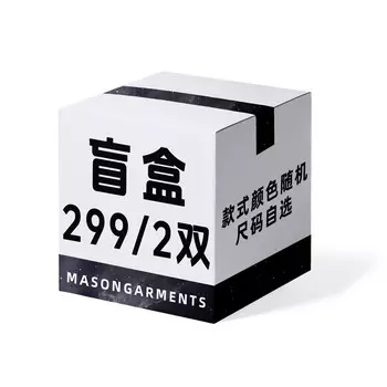 Кроссовки masongarments Skateboarding Shoes Unisex Low-top Random Color Matching, цвет Random