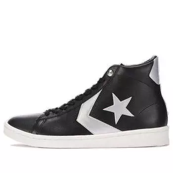 Кроссовки mastermind japan pro leather hi crossover casual skateboarding shoes unisex black silver Converse, черный