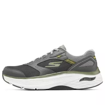 Кроссовки max cushioning arch fit 'grey' Skechers, серый