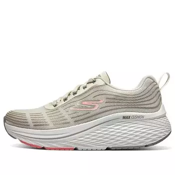Кроссовки max cushioning elite 2.0 'beige brown' Skechers, бежевый