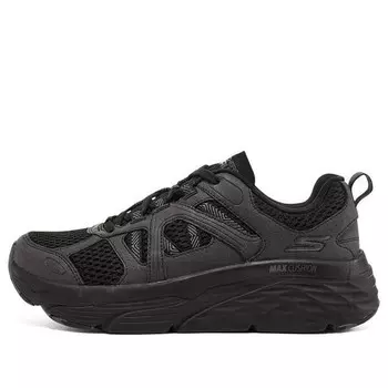 Кроссовки max cushioning elite 'black' Skechers, черный