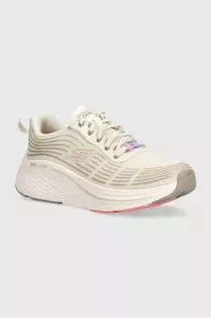 Кроссовки Max Cushioning Elite Skechers, бежевый
