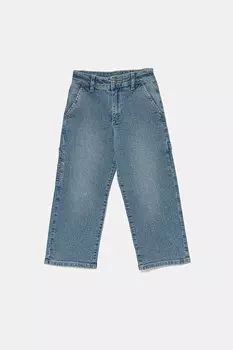 Кроссовки Maxi Wonder 89 Liu Jo, бежевый