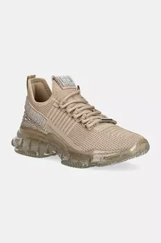 Кроссовки Maxilla-R Steve Madden, бежевый