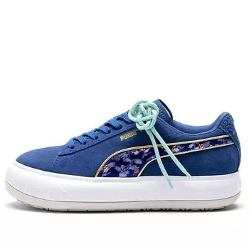Кроссовки mayu kimono x suede 'elektro blue' Puma, синий