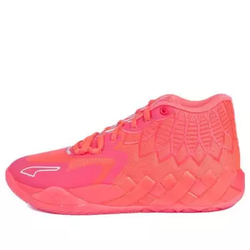 Кроссовки mb.01 "breast cancer awareness" Puma, оранжевый