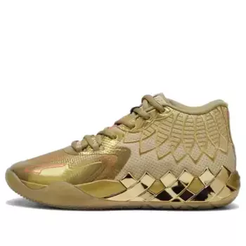 Кроссовки mb.01 'golden child' Puma, золотой