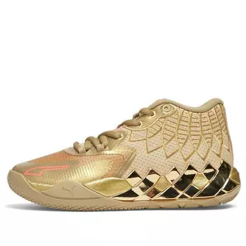 Кроссовки mb.01 'golden child' Puma, золотой