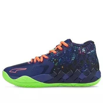 Кроссовки mb.01 lamelo ball 'galaxy' Puma, синий