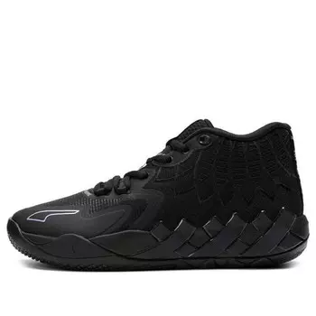 Кроссовки mb.01 lamelo ball 'iridescent dreams' Puma, черный