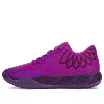 Кроссовки mb.01 low lamelo ball 'disco' Puma, мультиколор